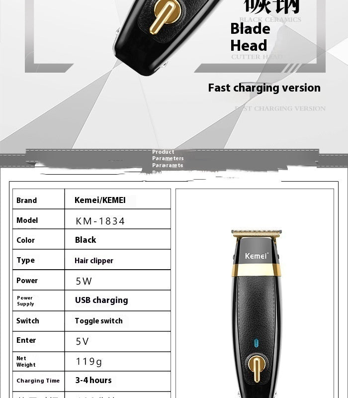 KM1834 Hair Clipper Clippers Electric Shaving Head Electric Clipper