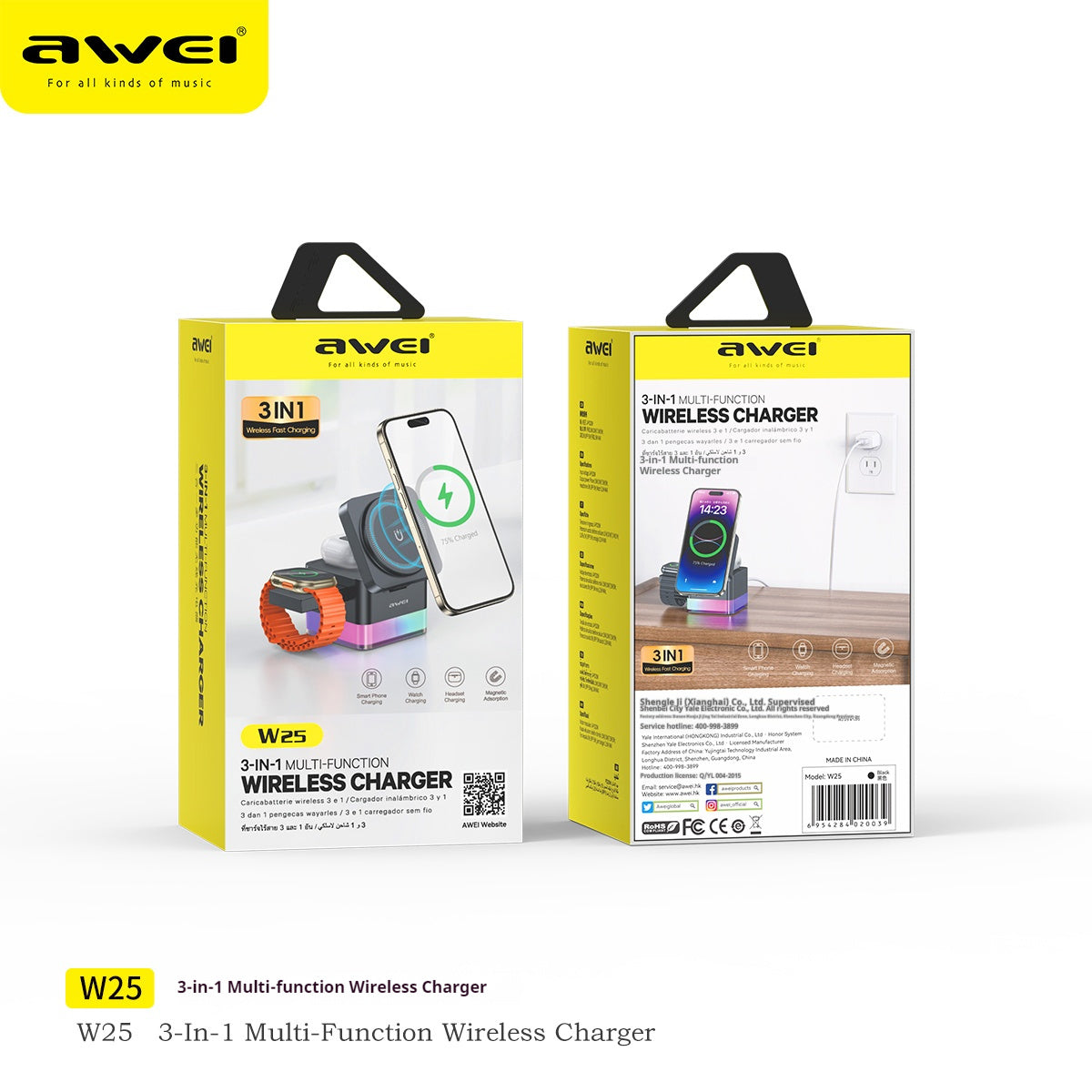 AWEI 3-in-1 Multi-function Wireless Charger 