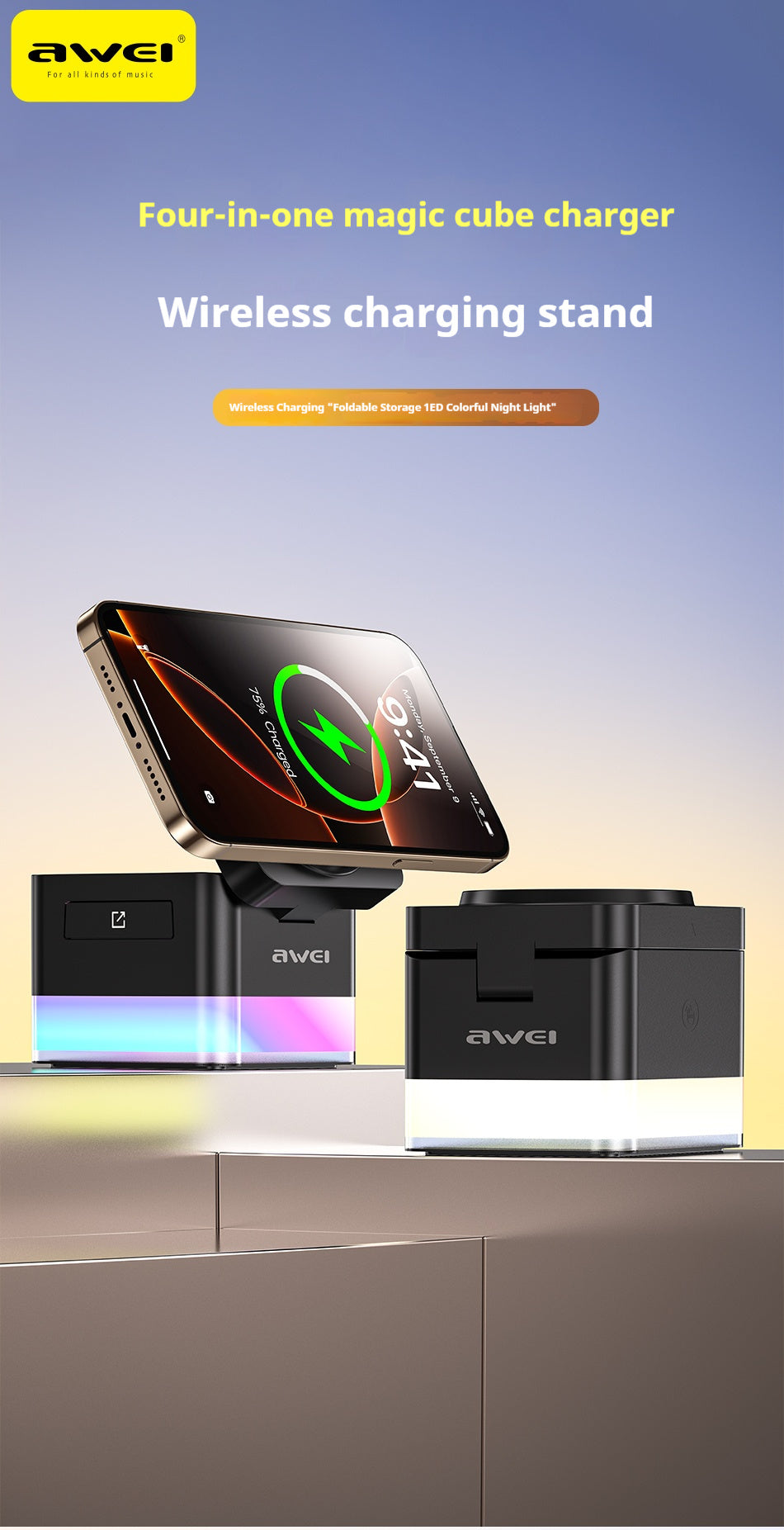 AWEI 3-in-1 Multi-function Wireless Charger 