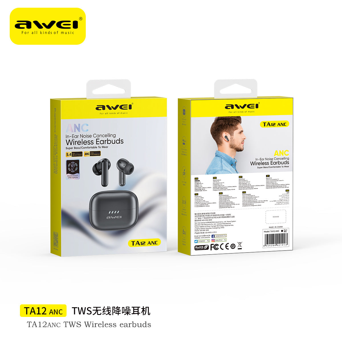 AWEI6 MI ANC ENCA NOISE CANCELLING BLUETOOTH HEADSET