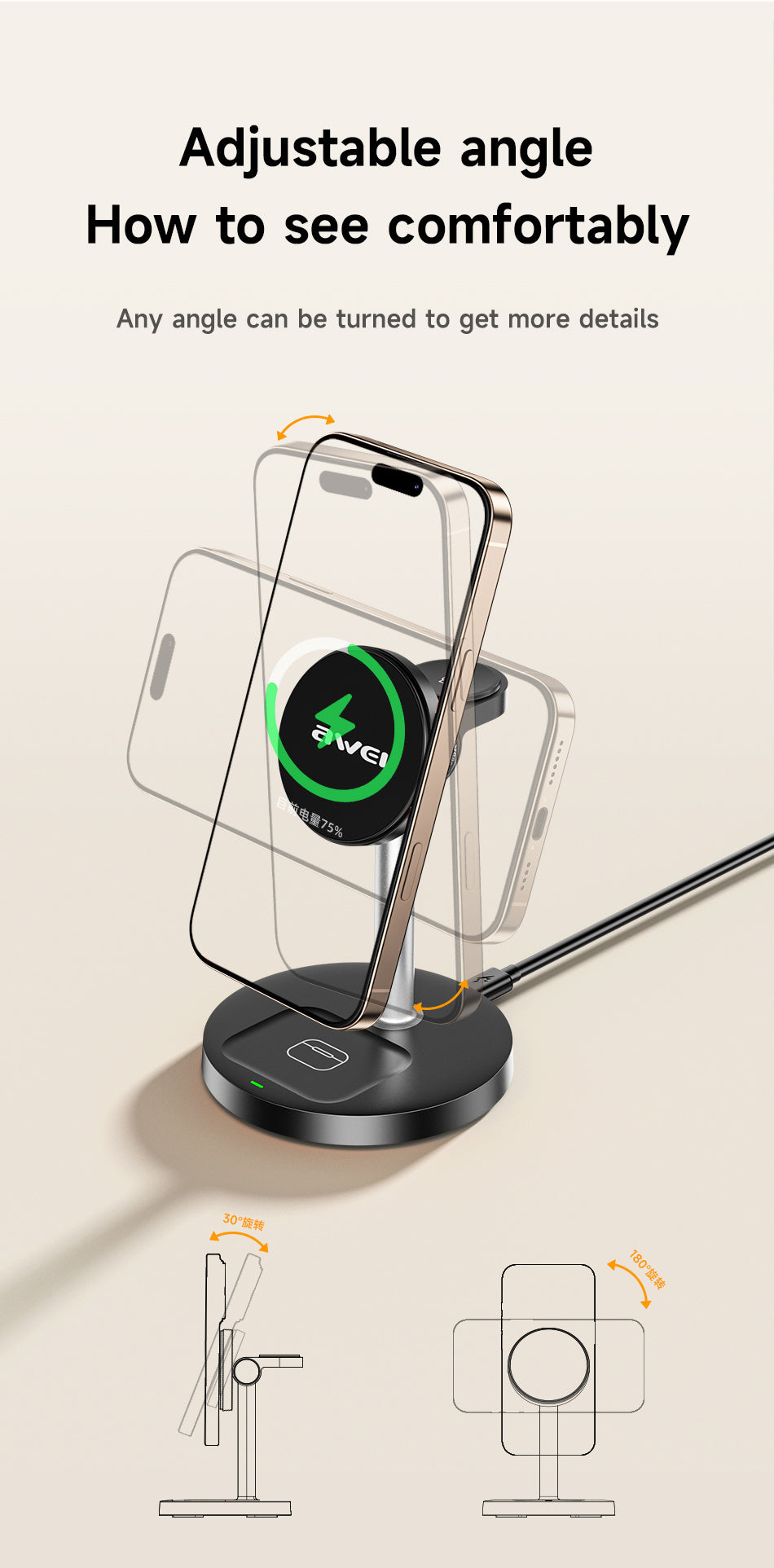 AWEI 3-in-1 Multi-function Wireless Charger