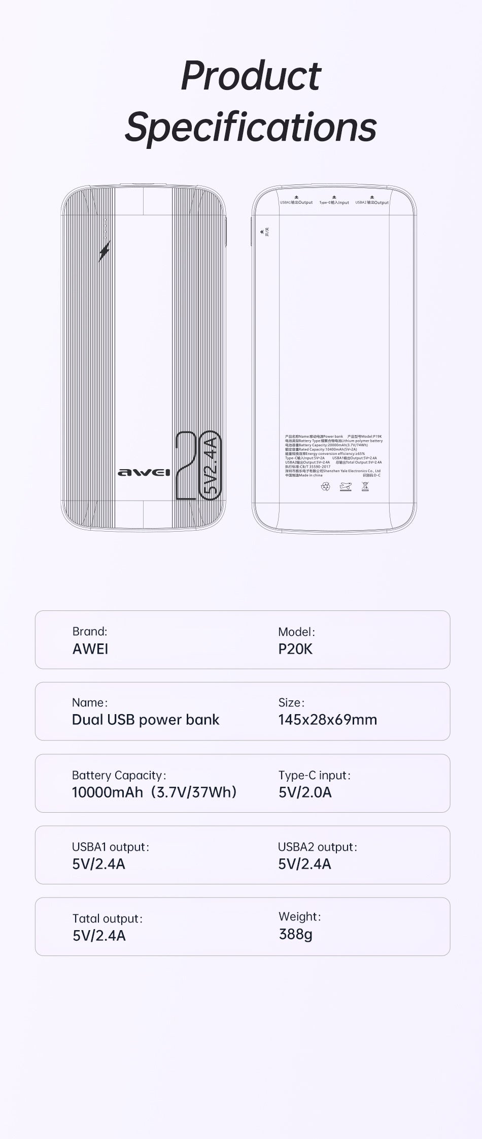 AWEI Small Size And Large Capacity Power Bank 