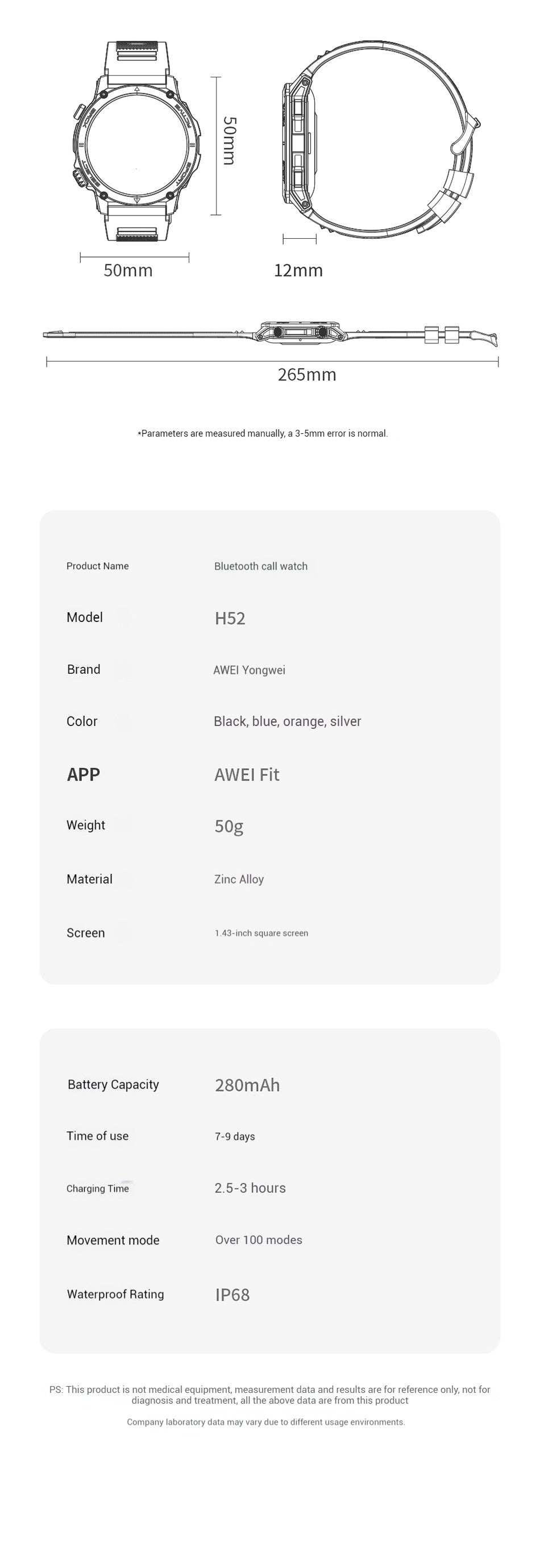 AWEI AMOLED Smartwatch H52 