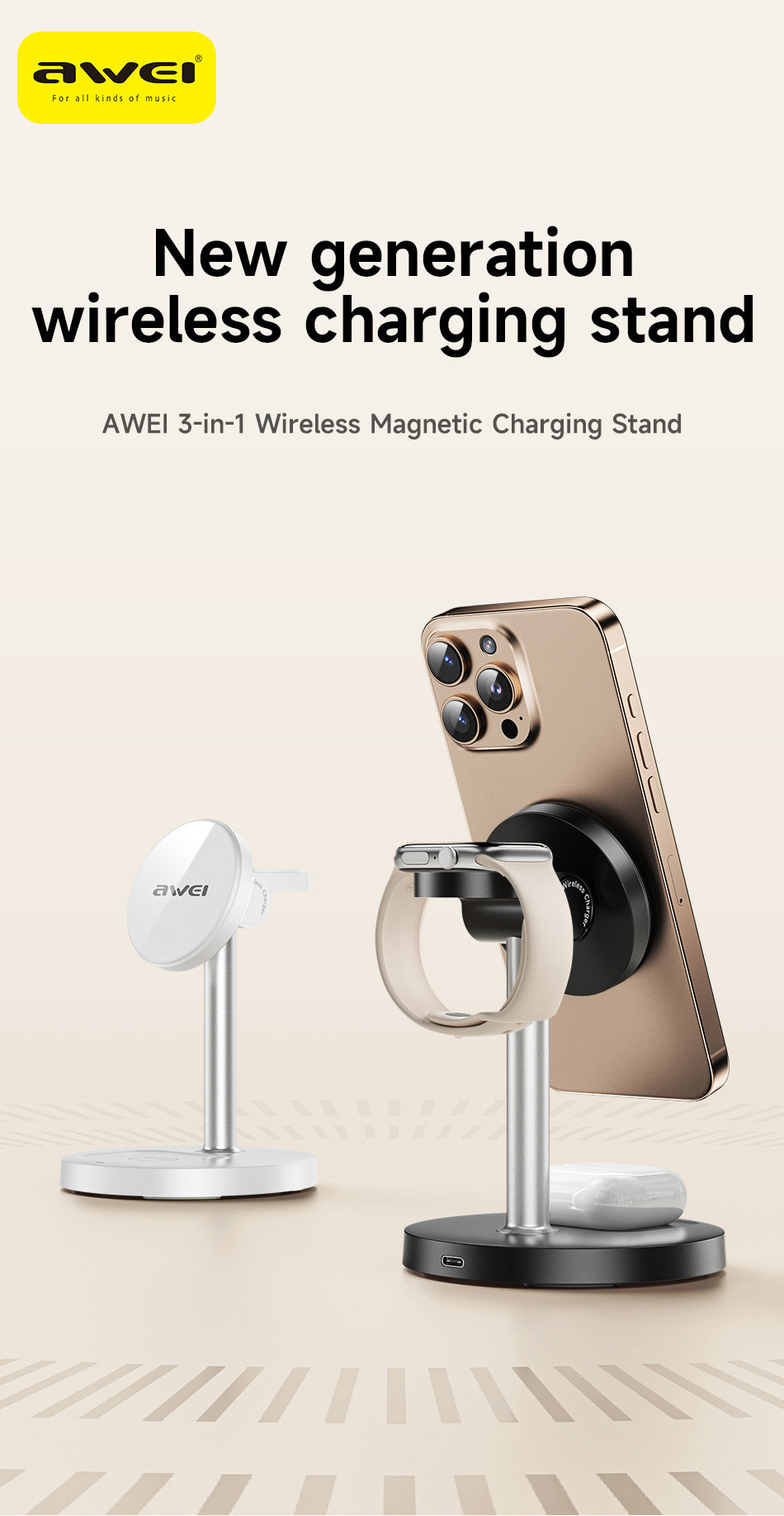 AWEI 3-in-1 Multi-function Wireless Charger